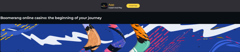 Boomerang Casino App